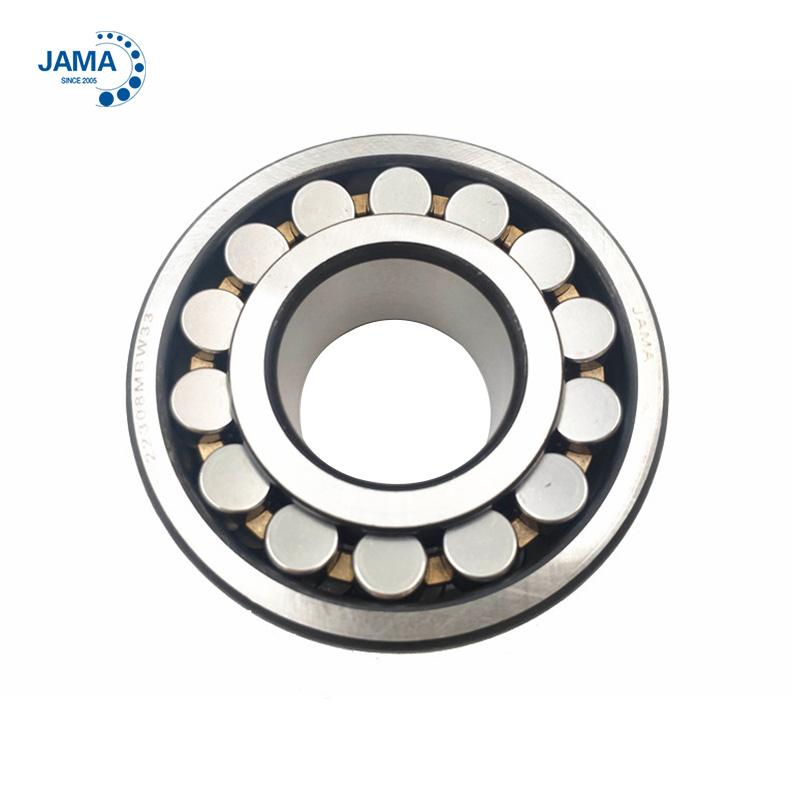 highly recommend self aligning bearing from China for global market-1