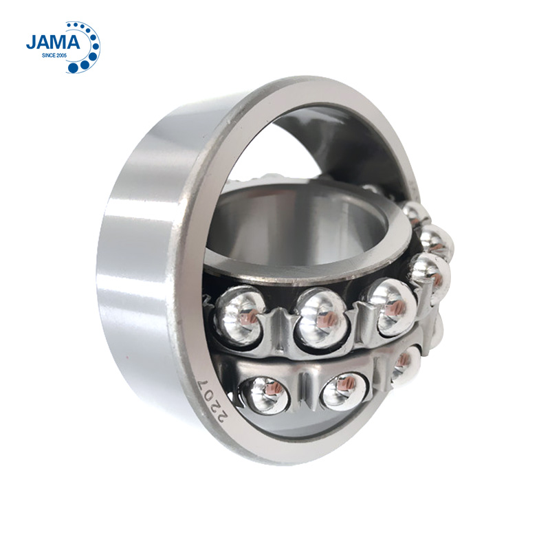 JAMA rich experience spherical bearing export worldwide for sale-2