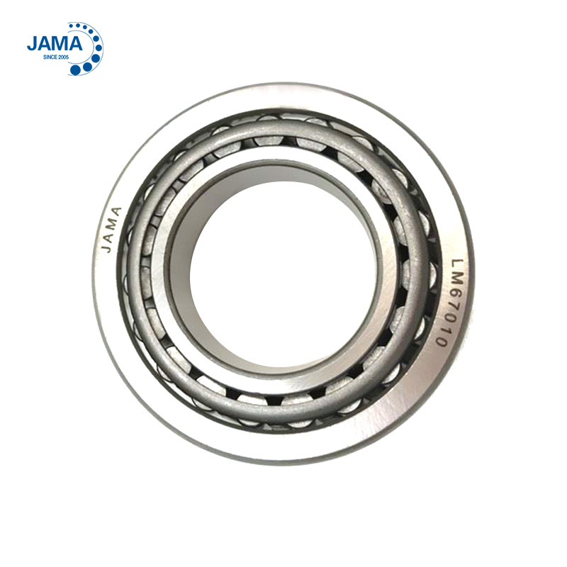 Tapered Roller Bearing