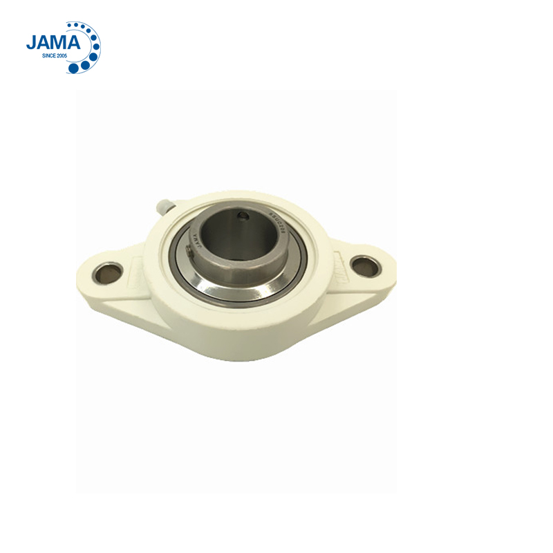 Plastic Bearing Unit