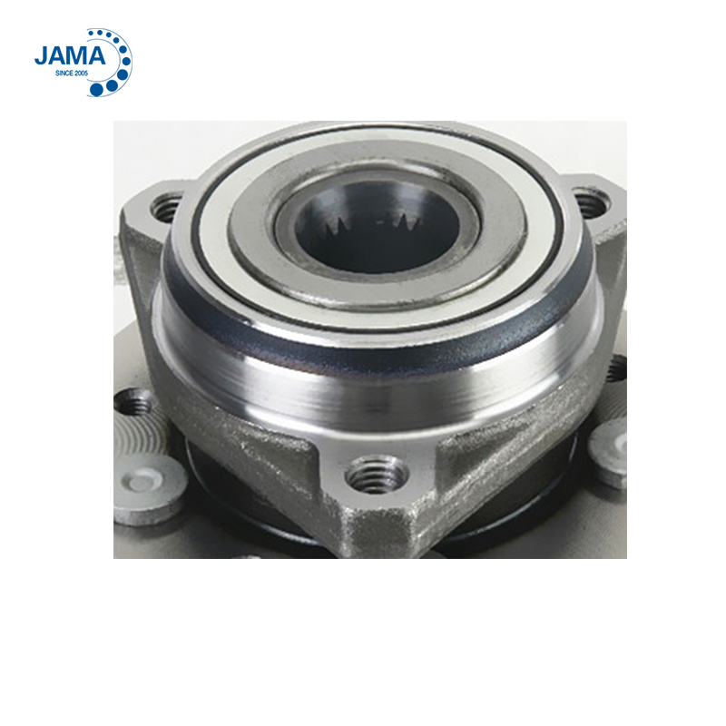 JAMA car bearing from China for auto-2