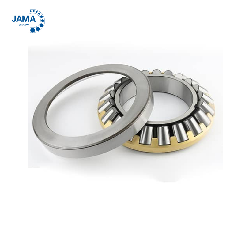 Spherical Roller Thrust Bearing