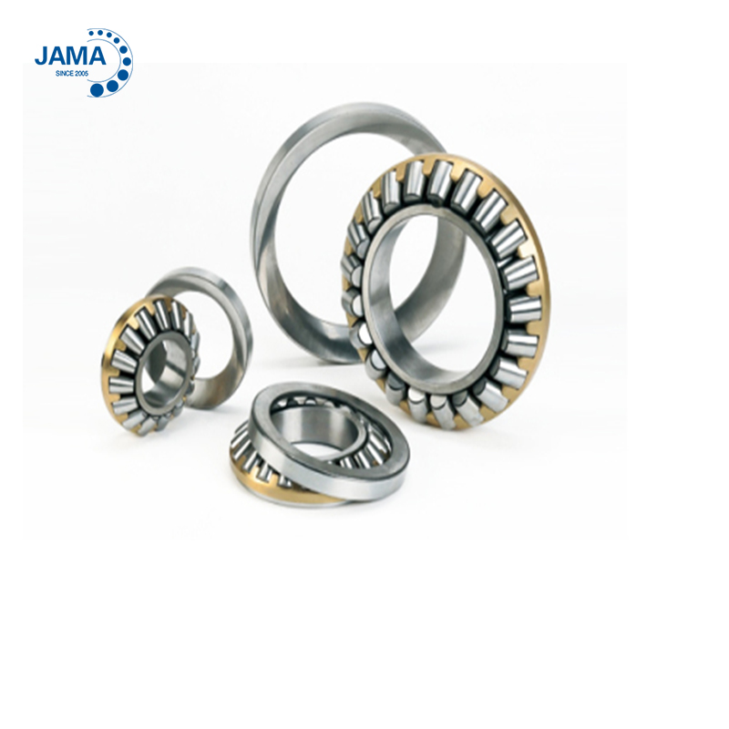 Spherical roller thrust bearing 3.jpg