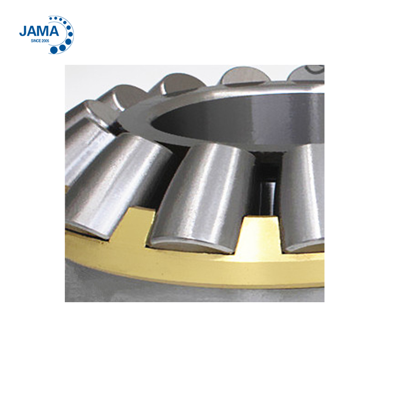 Spherical roller thrust bearing 1.jpg