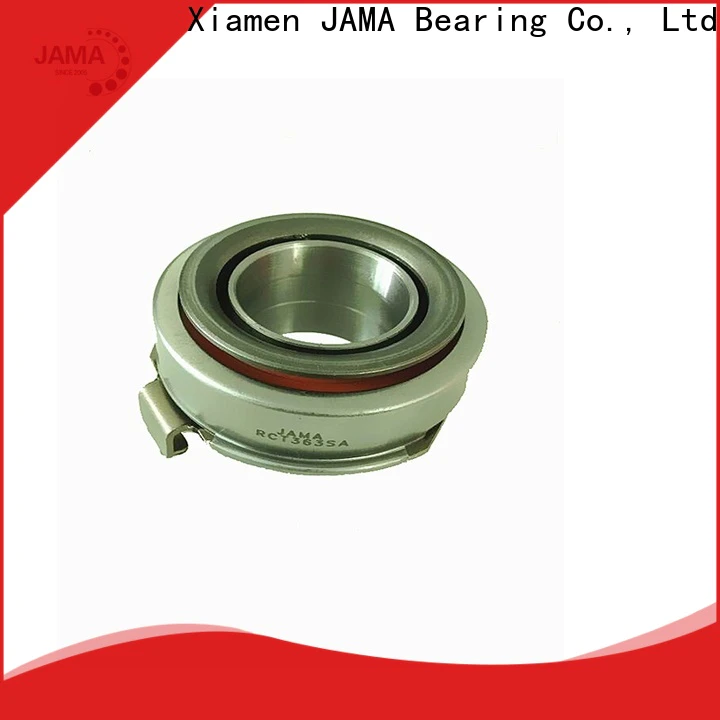 JAMA chain coupling from China for wholesale