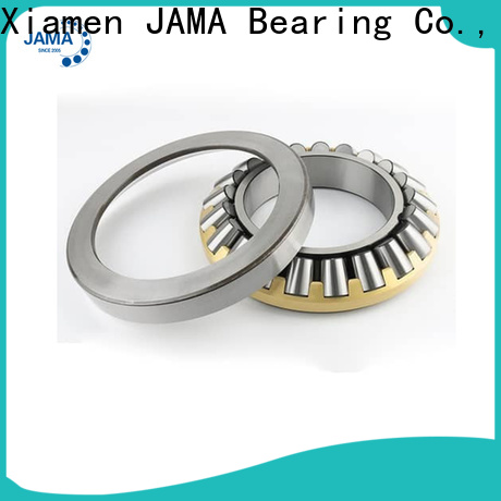 hanger bearing